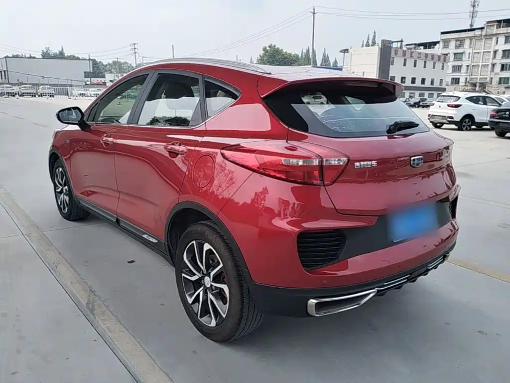 Emgrand GS Leading Trend 1.4 T Auto Leading Style Connected