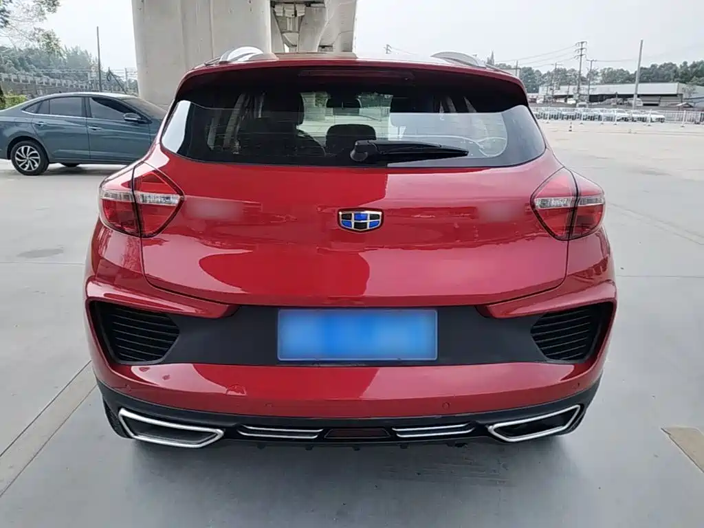 Emgrand GS Leading Trend 1.4 T Auto Leading Style Connected