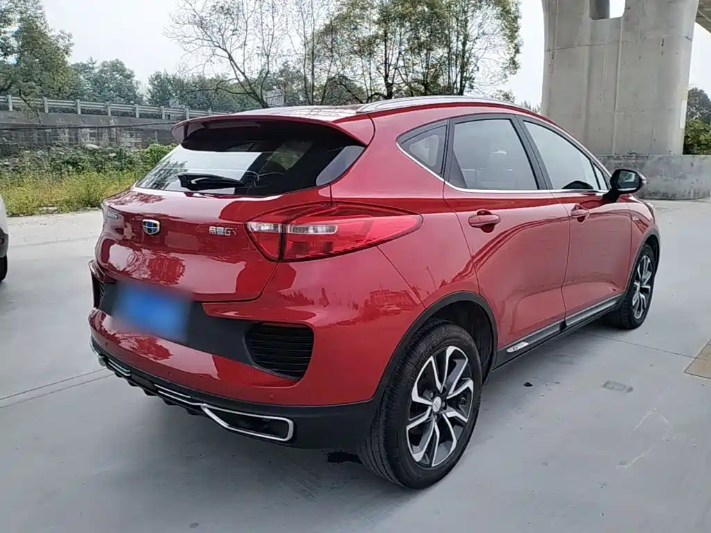 Emgrand GS Leading Trend 1.4 T Auto Leading Style Connected