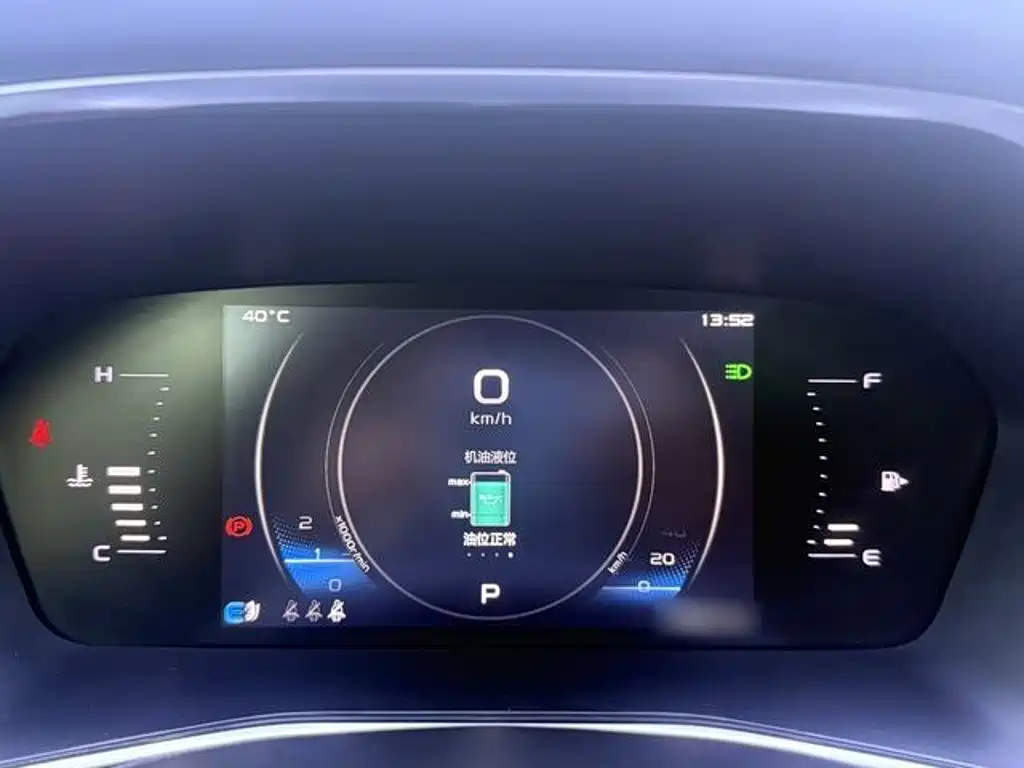 Xingrui 2.0 TD Luxury