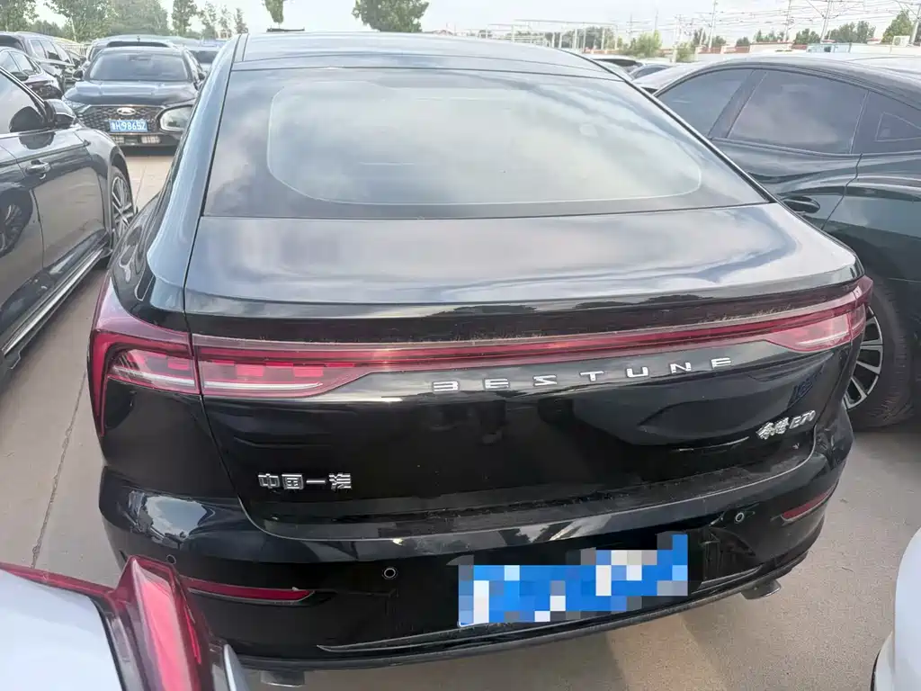 Besturn B70 3 rd Gen 1.5 T Auto Smooth Enjoyment