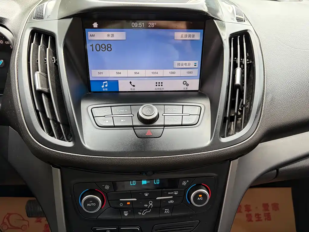 Kuga EcoBoost 180 2 WD Platinum Wing CN-VI