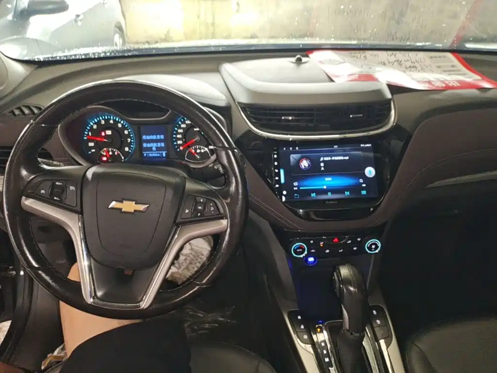 Malibu 530 T Auto Style