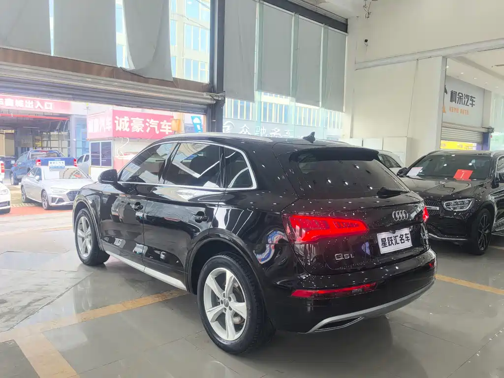 Audi Q5 L 40 TFSI Honor Enjoyment Progressive