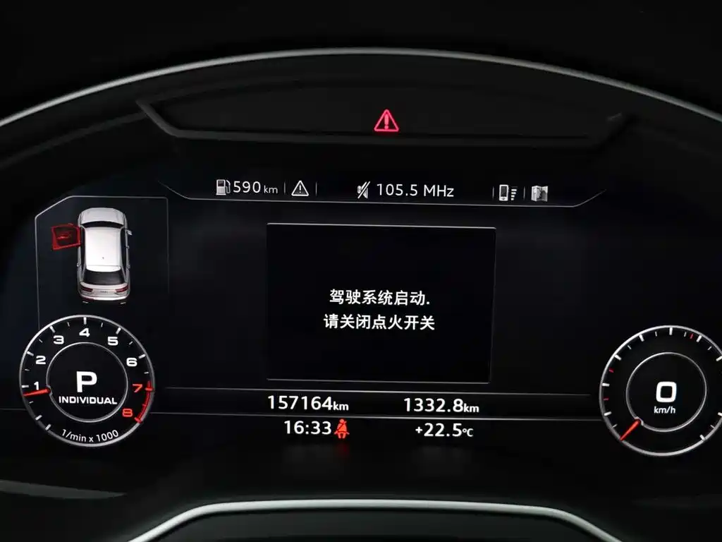 Audi Q7 40 TFSI Comfort