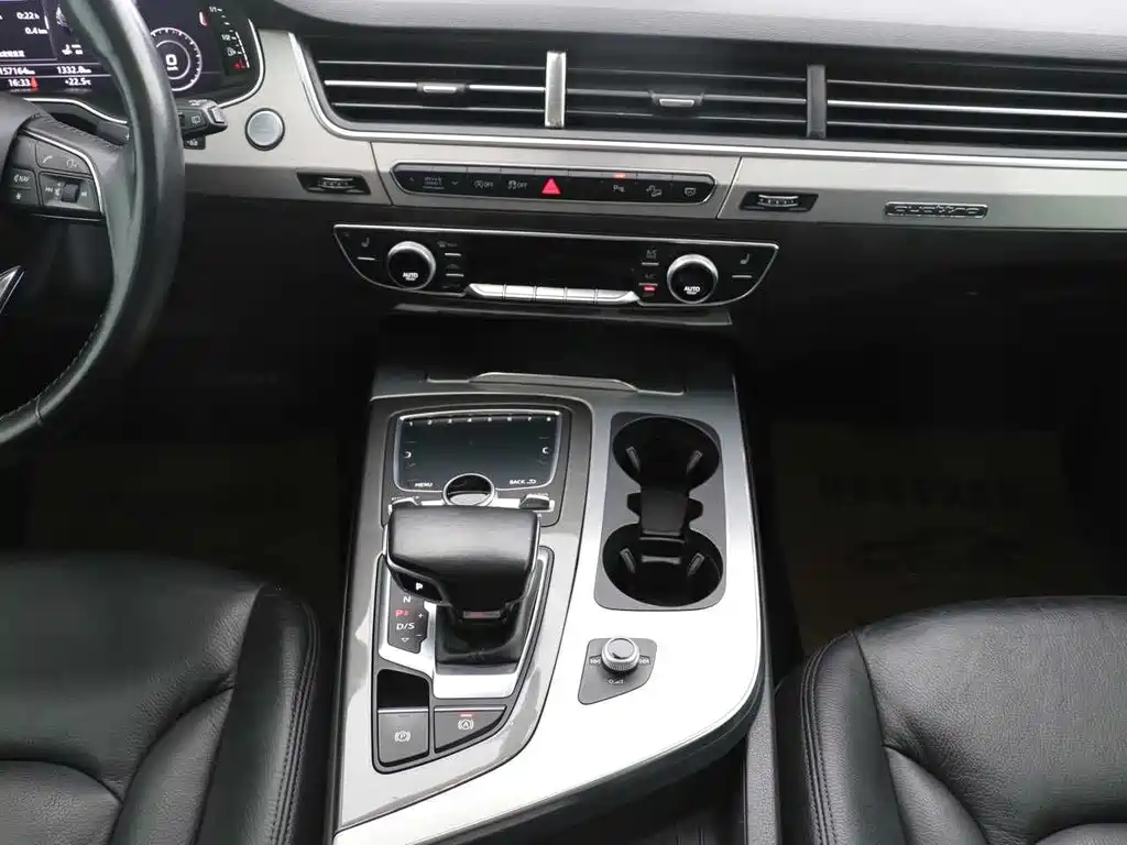 Audi Q7 40 TFSI Comfort