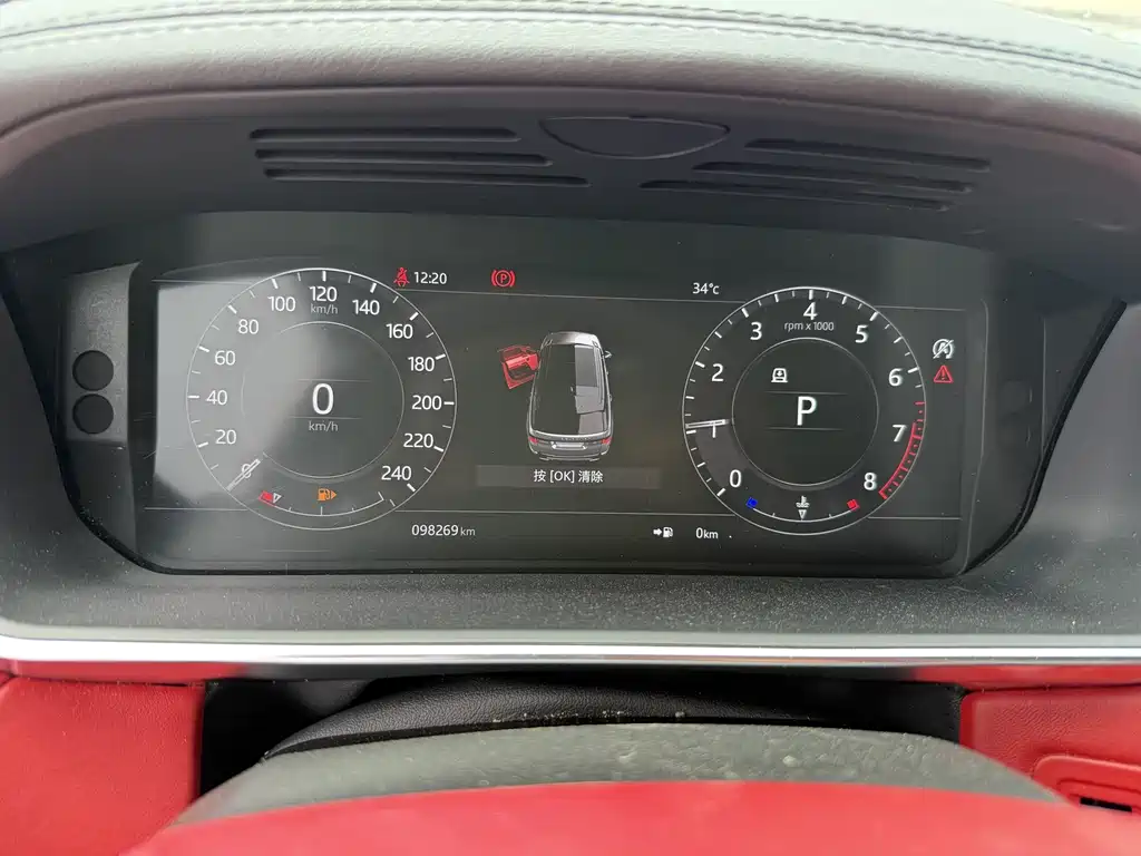 Range Rover Sport 3.0 L6 HST