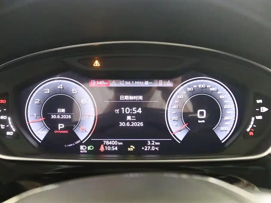 Audi A8 Facelift Plus A8 L 55 TFSI quattro Luxury