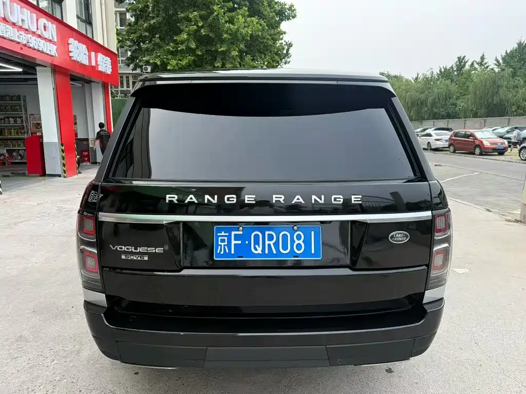 Range Rover 3.0 SC V6 Vogue
