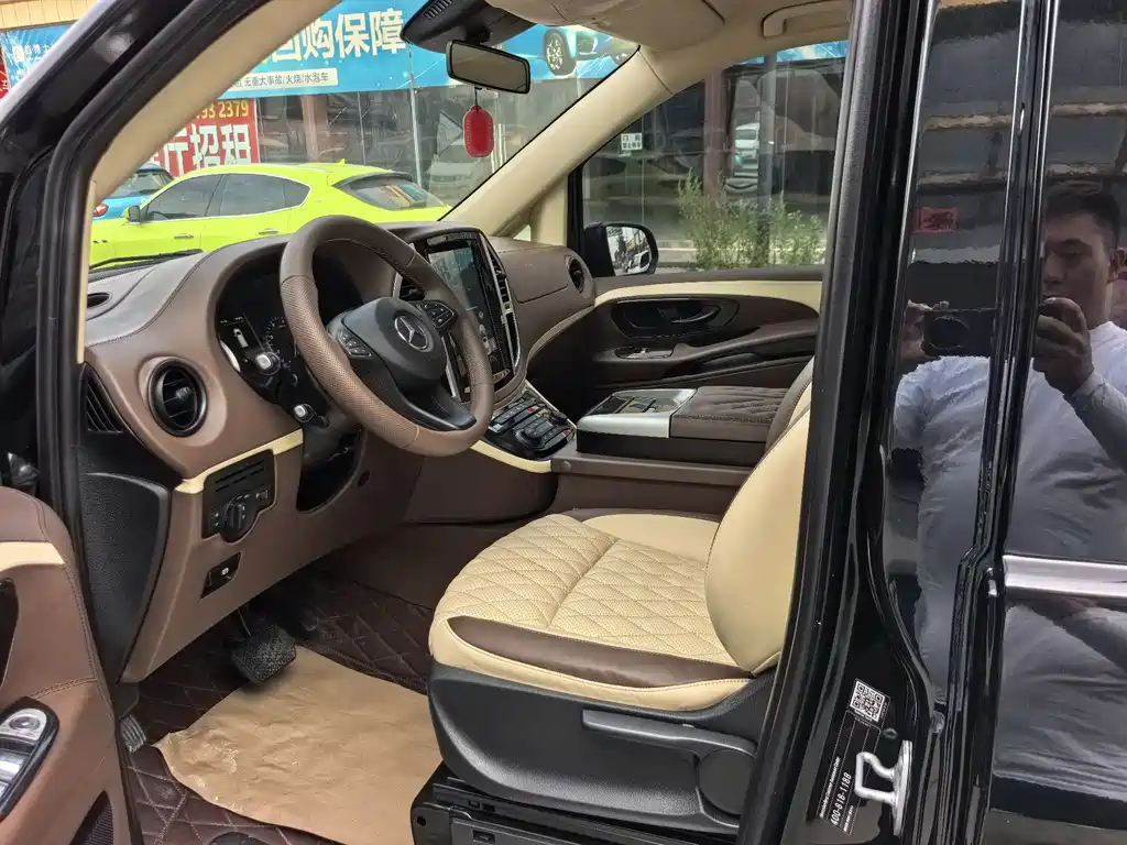 Vito 2.0 T Elite 7-seat