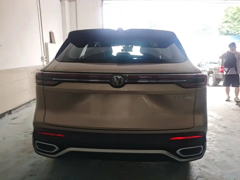 Changan CS55 PLUS 4 th Gen New Blue Whale 1.5 T Celestial Distinguished