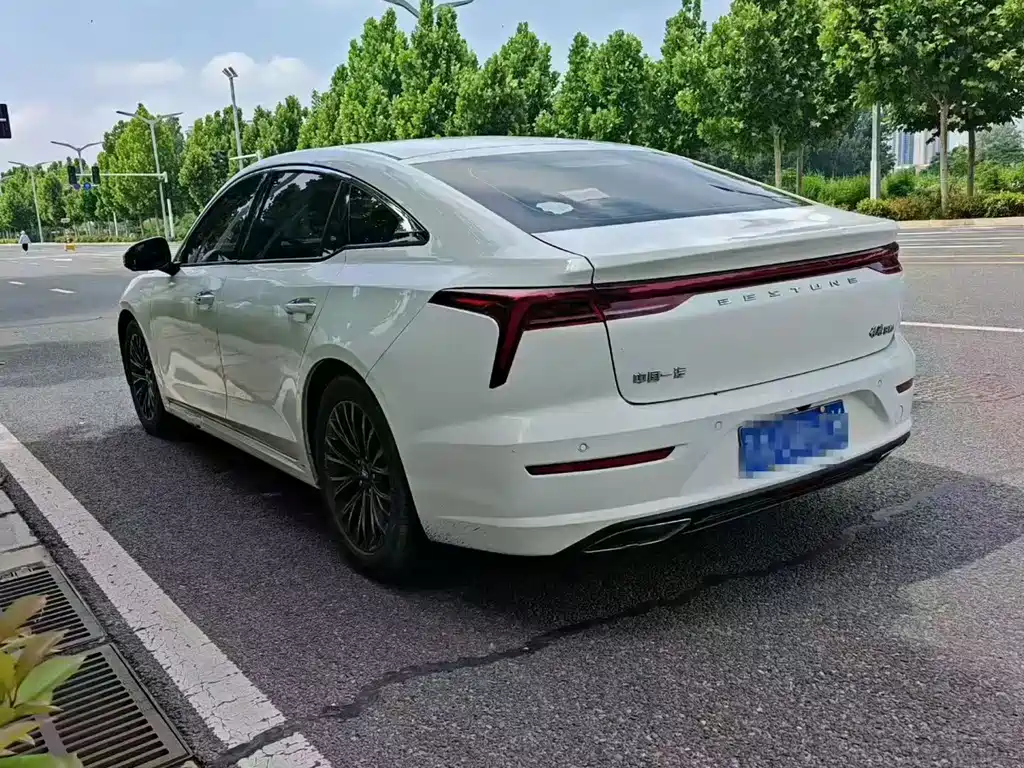 Besturn B70 3 rd Gen 1.5 T Auto Smooth Enjoyment