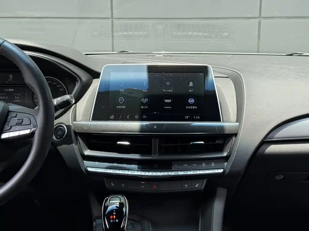 Cadillac CT5 28 T Luxury