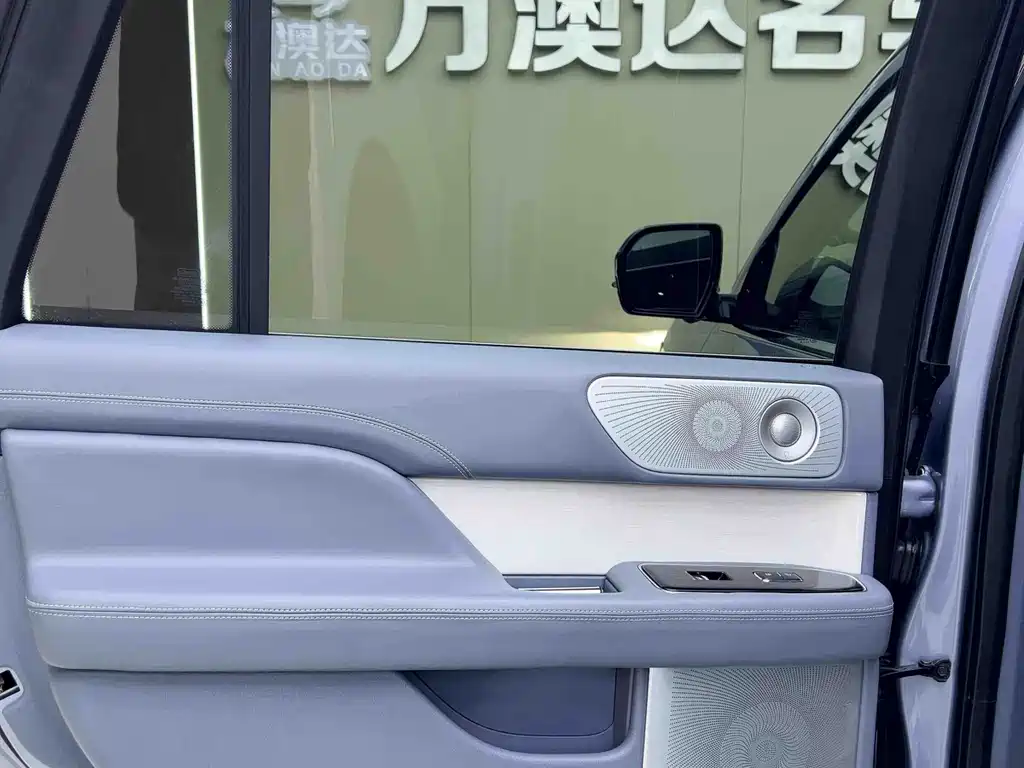 Navigator 3.5 T President Series
