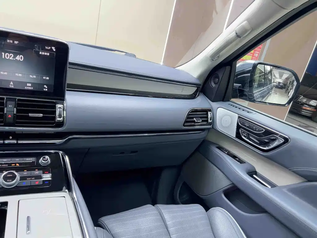Navigator 3.5 T President Series