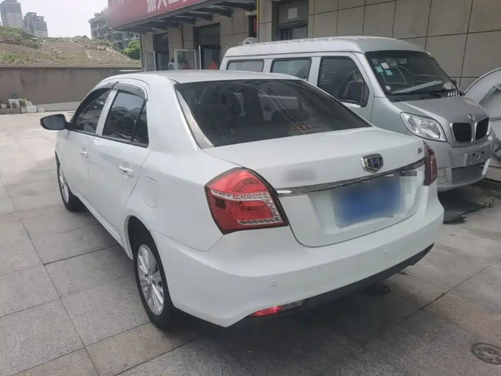 Jingang 1.5 L Manual Elite