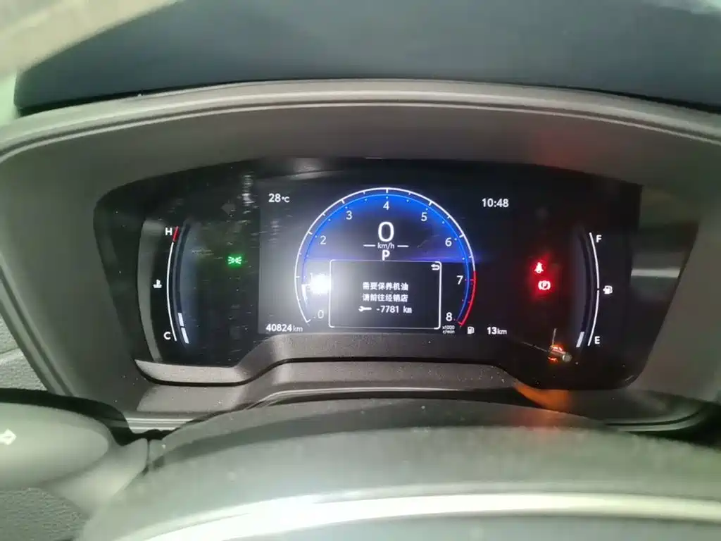 Frontlander 2.0 L CVT Elite
