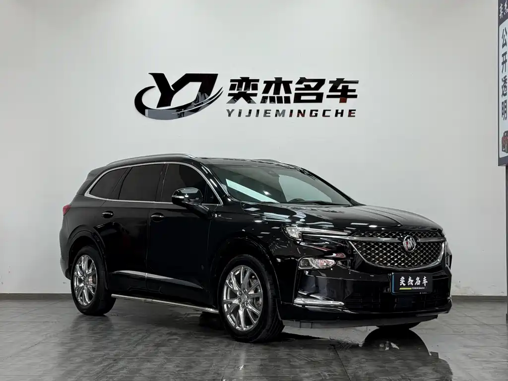 Enclave 652 T 4 WD Premium Flagship 7-seat