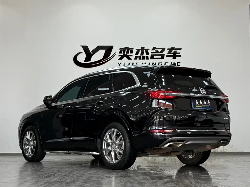 Enclave 652 T 4 WD Premium Flagship 7-seat