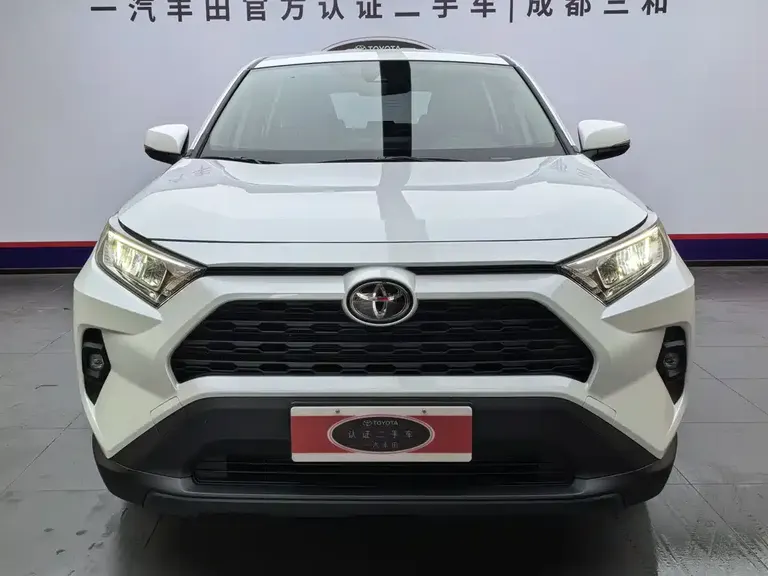 Toyota RAV4 2.0 L CVT 2 WD Urban