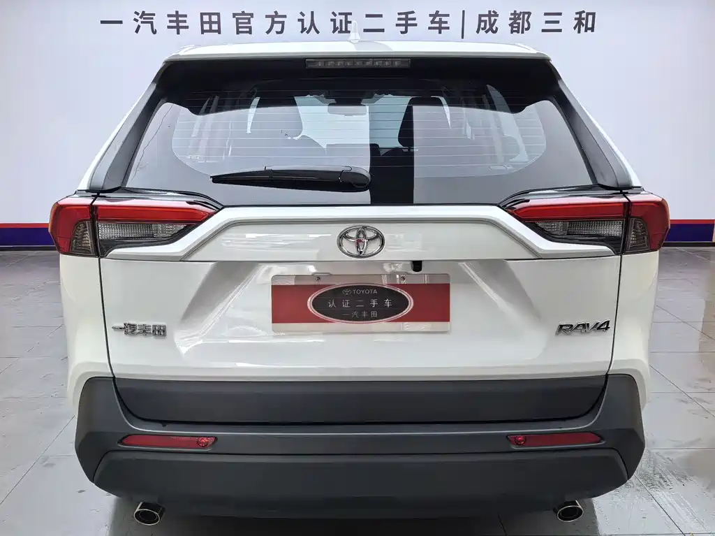 RAV4 2.0 L CVT 2 WD Urban