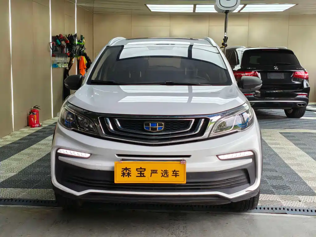 Vision X3 1.5 L CVT Distinguished
