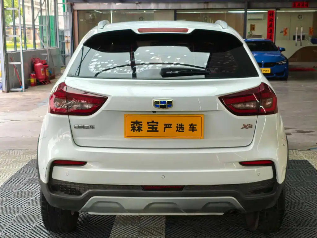 Vision X3 1.5 L CVT Distinguished