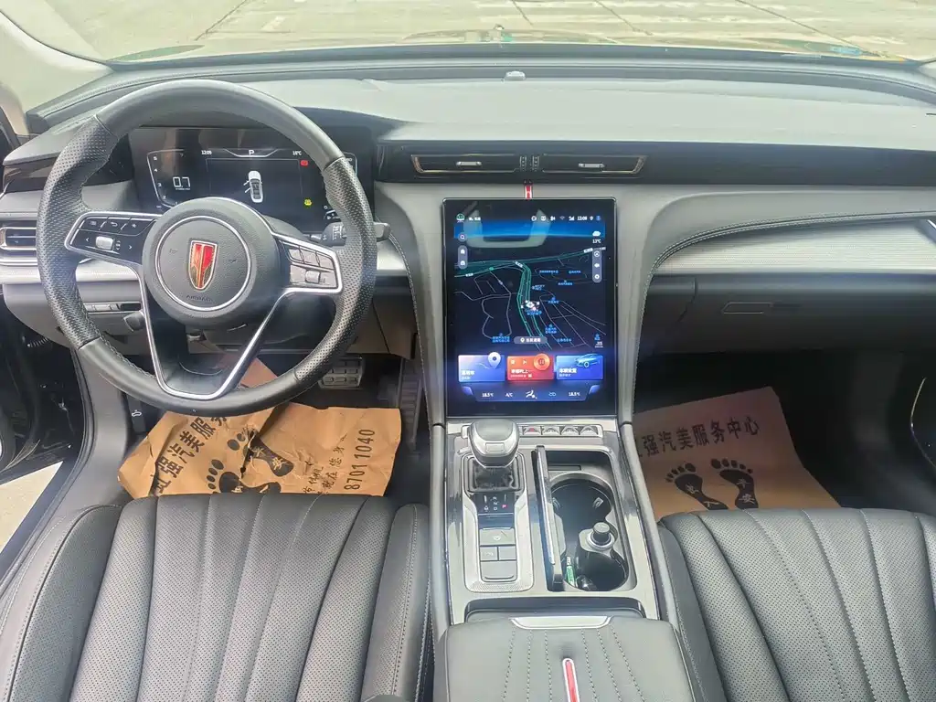 Hongqi H5 1.5 T DCT Connected Flagship Joy