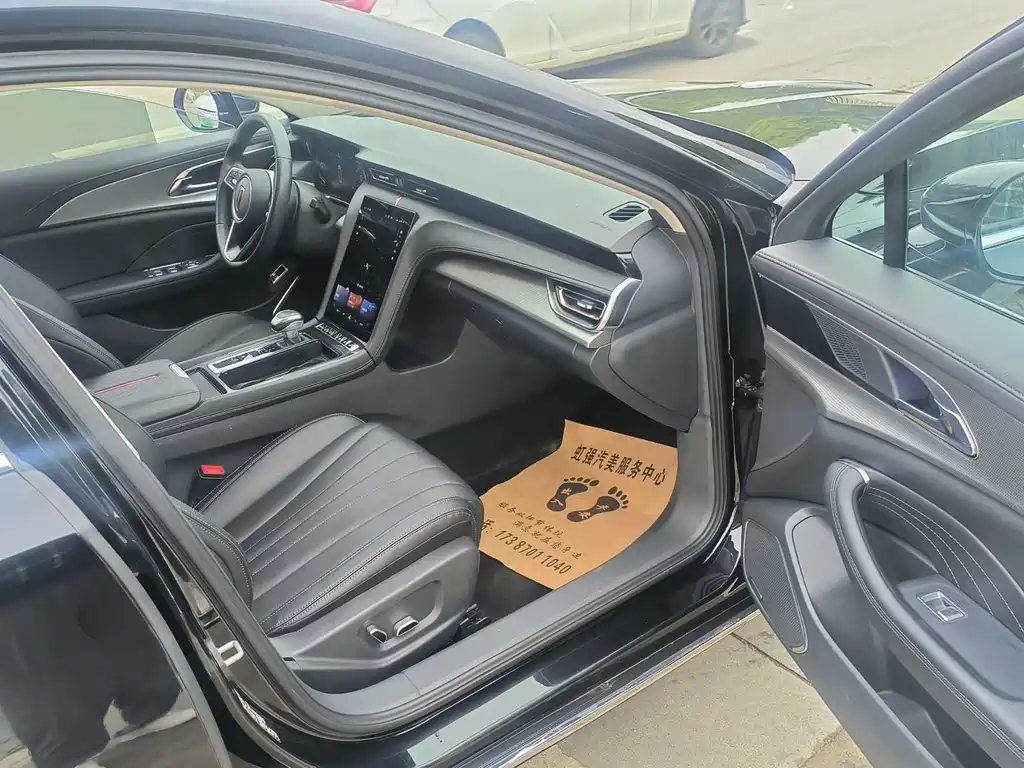 Hongqi H5 1.5 T DCT Connected Flagship Joy