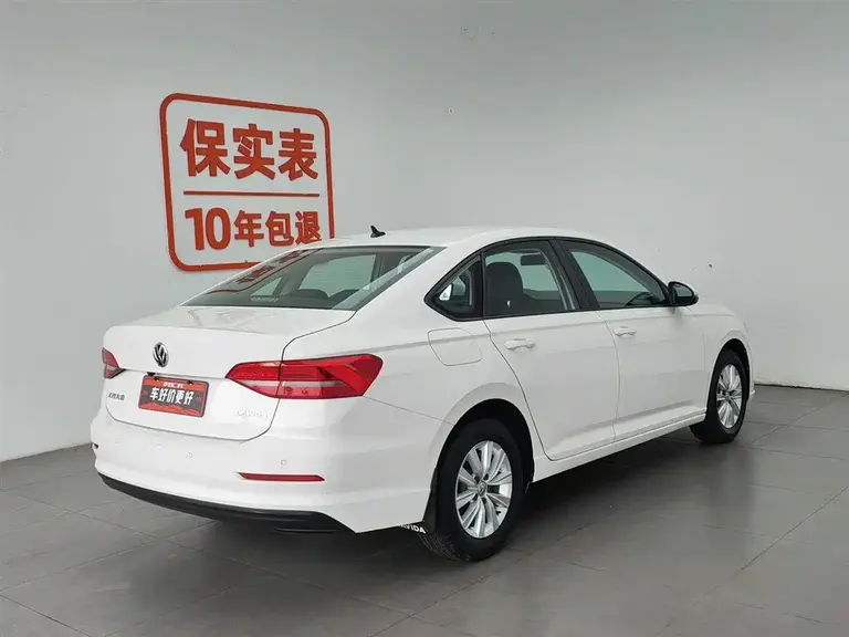 Volkswagen Lavida 1.5 L Auto Style CN-V