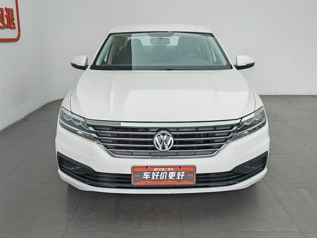 Lavida 1.5 L Auto Style CN-V