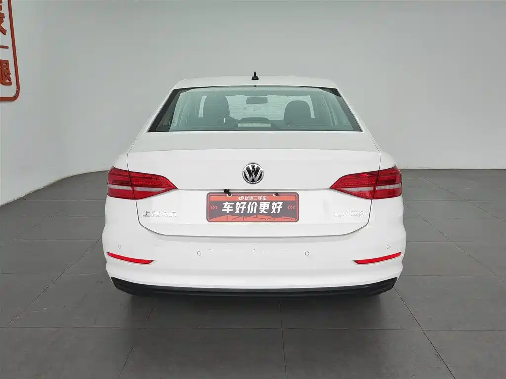 Lavida 1.5 L Auto Style CN-V