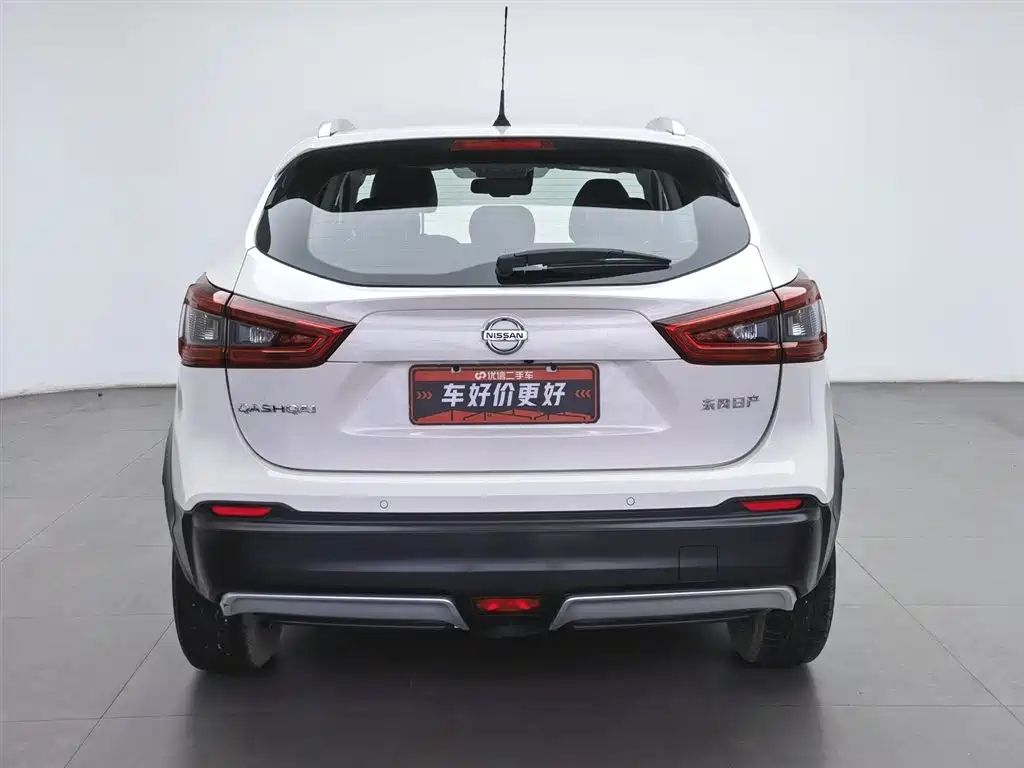 Qashqai 2.0 L CVT Luxury