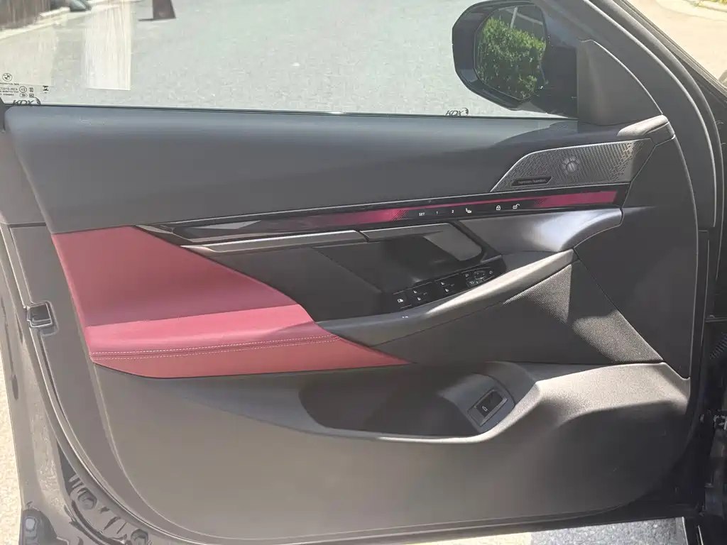 BMW 5 Series 530 Li Leading M Sport Package