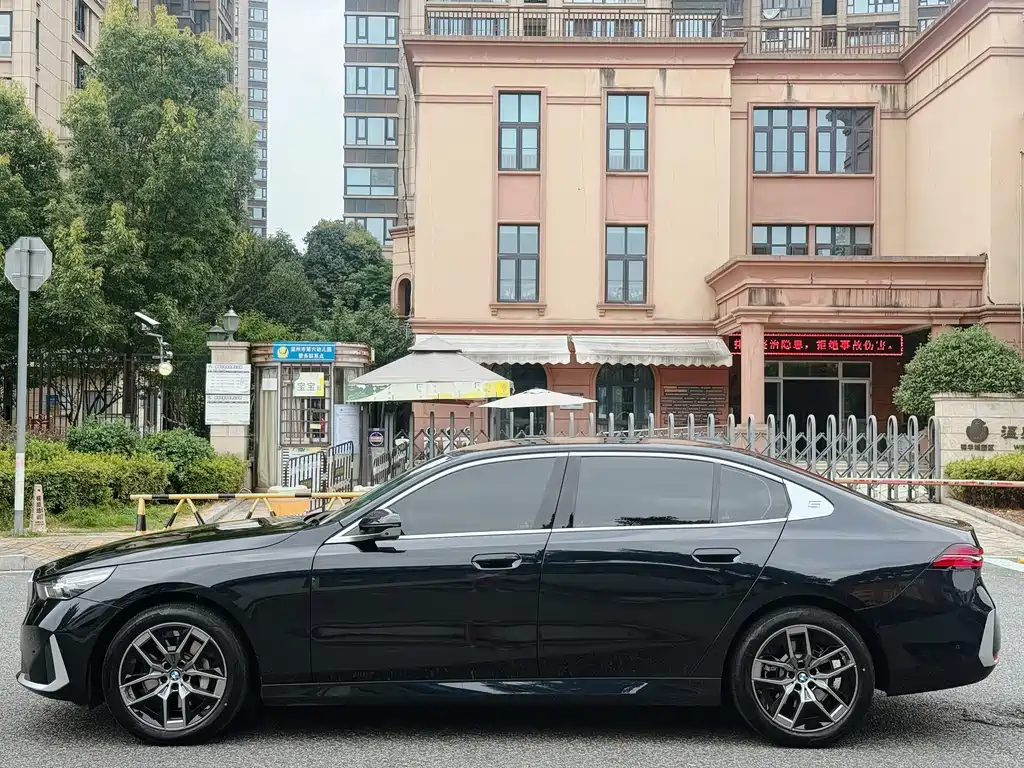 BMW 5 Series 530 Li Leading M Sport Package