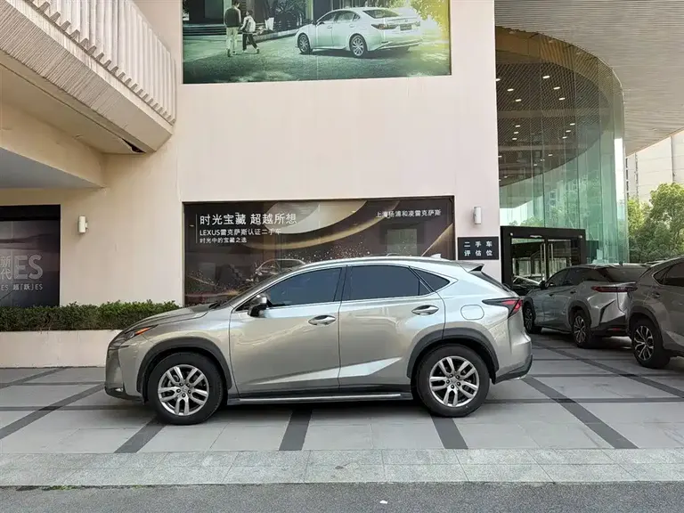 Lexus NX 200 t AWD Sharp Style