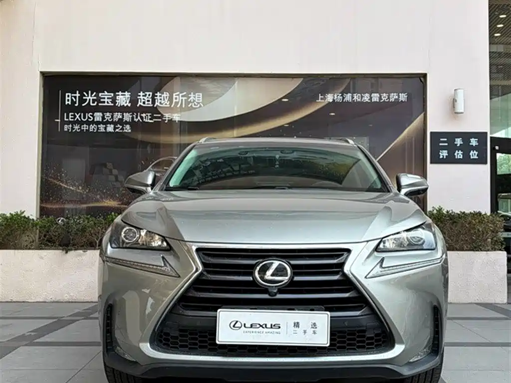 Lexus NX 200 t AWD Sharp Style