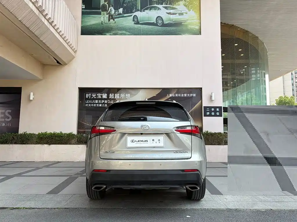 Lexus NX 200 t AWD Sharp Style