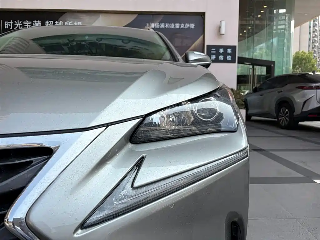 Lexus NX 200 t AWD Sharp Style