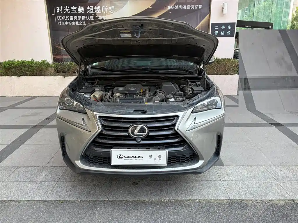 Lexus NX 200 t AWD Sharp Style