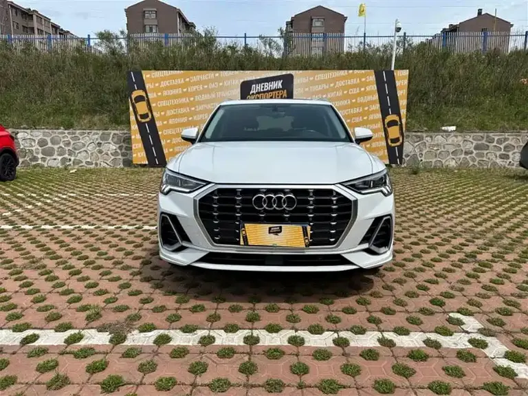 Audi Q3 35 TFSI Fashion Dynamic