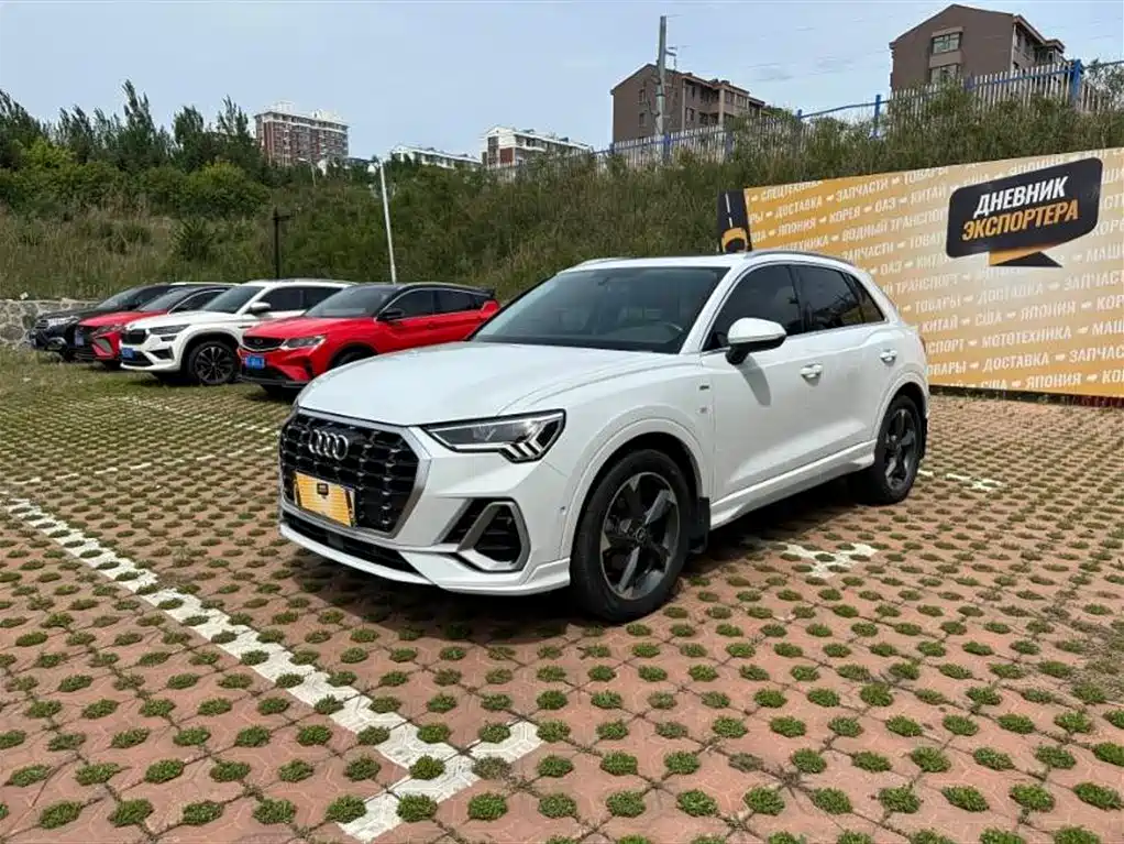 Audi Q3 35 TFSI Fashion Dynamic