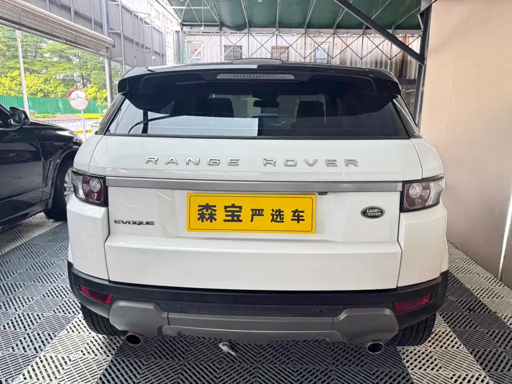 Range Rover Evoque (Import) 2.0 T 5-door Shine Enjoyment