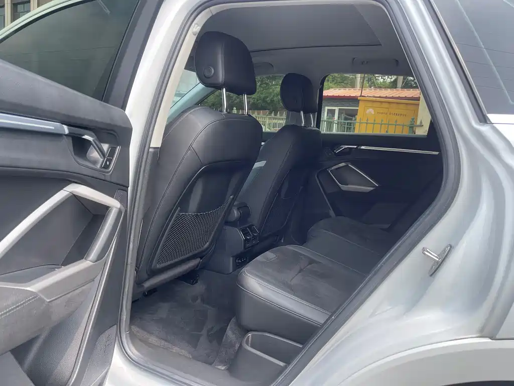 Audi Q3 35 TFSI Fashion Dynamic