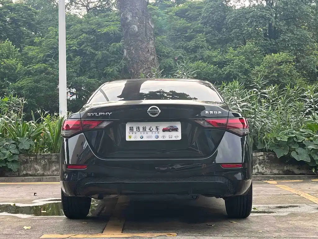 Sylphy 1.6 L XL CVT Joy