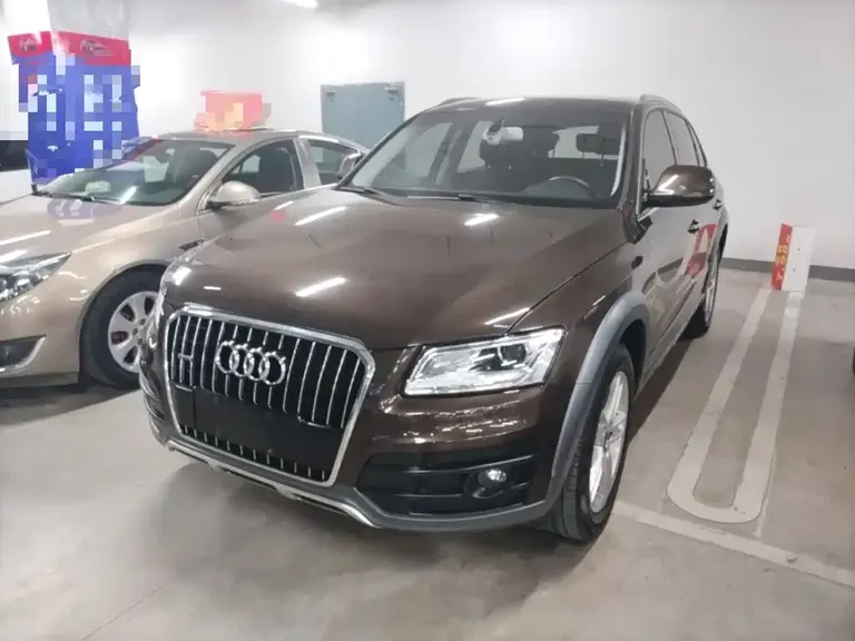 Audi Q5 Plus 40 TFSI Tech