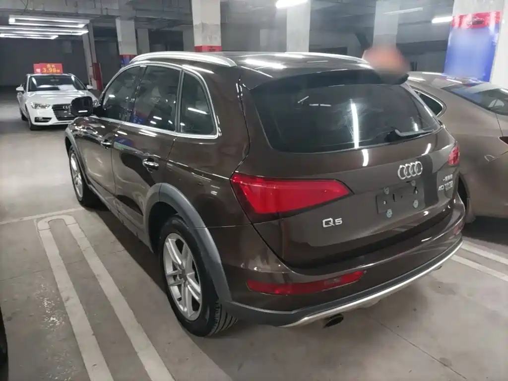 Audi Q5 Plus 40 TFSI Tech