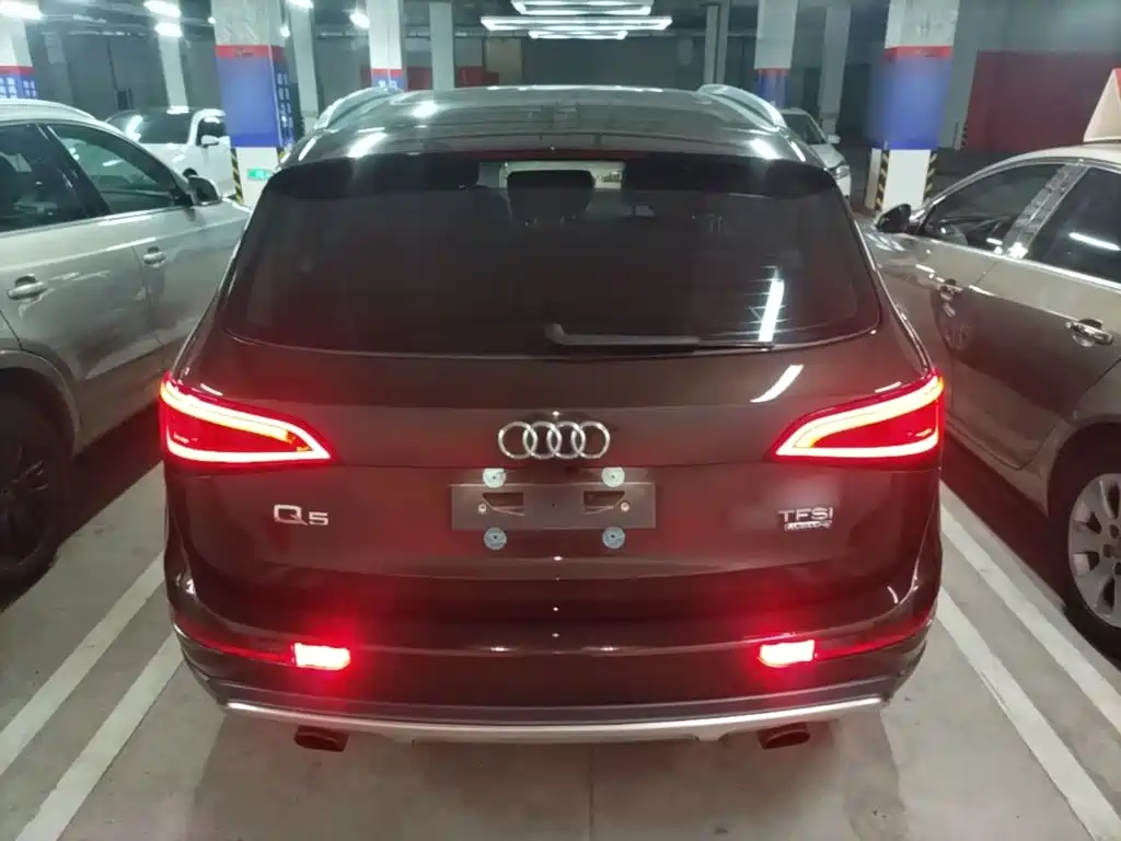 Audi Q5 Plus 40 TFSI Tech