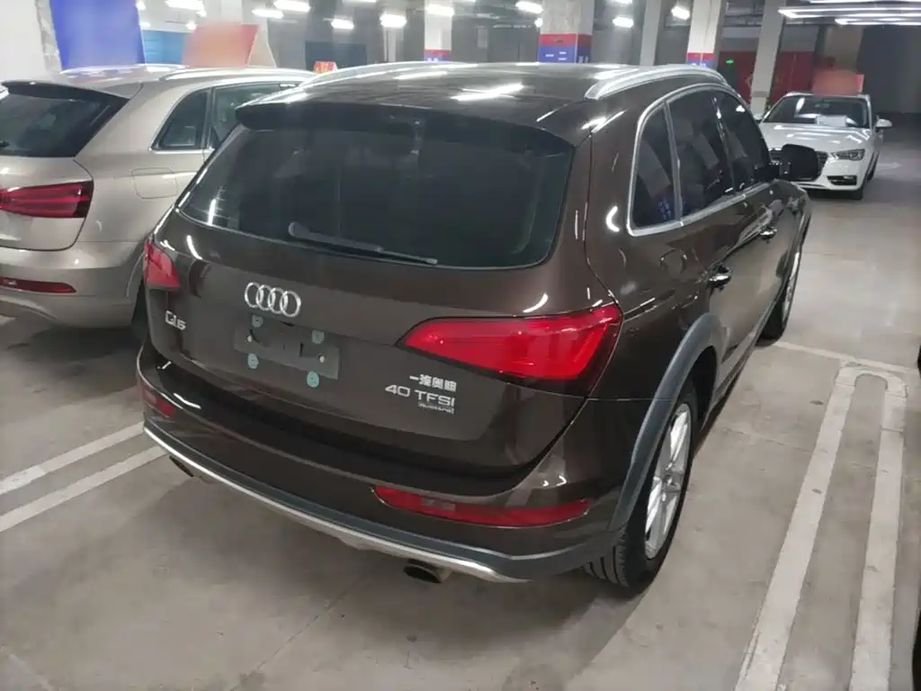 Audi Q5 Plus 40 TFSI Tech