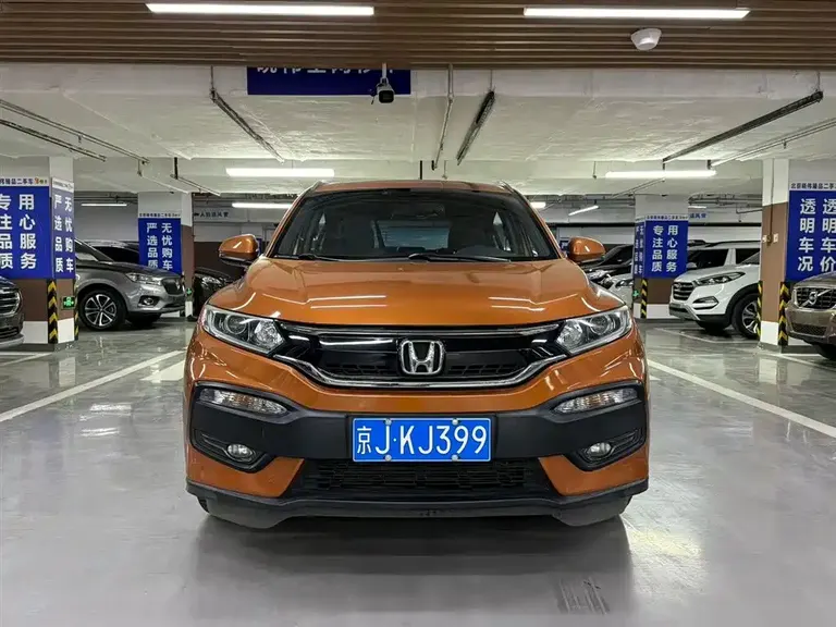 Honda XR-V 1.8 L VTi CVT Luxury